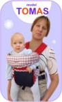 TOMAS